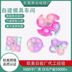 十大食品级硅胶制品品牌，2024硅胶制品品牌排名【实时更新】
