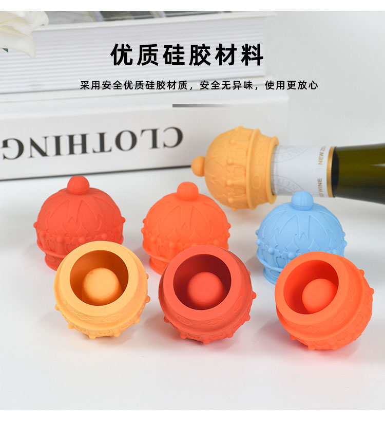 详情页新_03.jpg