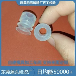 医用硅胶制品生产标准是什么，看完你就知道了【行业百科】