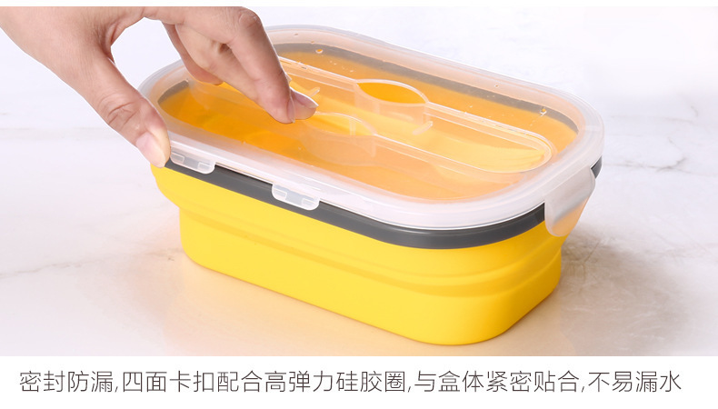硅胶折叠饭盒,硅胶伸缩便当盒,硅胶耐高温饭盒