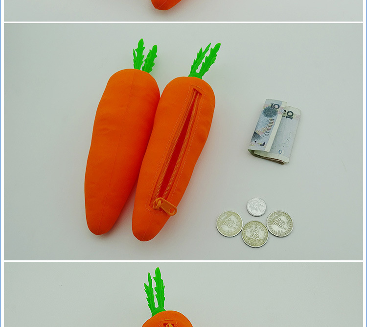 胡萝卜笔袋,硅胶胡萝卜笔袋