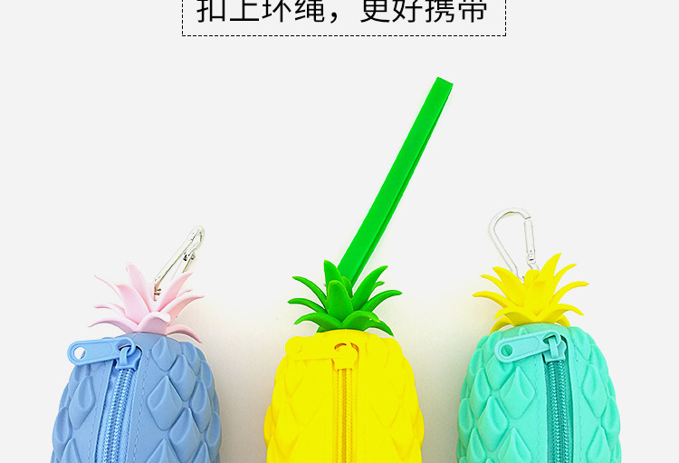 菠萝零钱包,硅胶菠萝零钱包