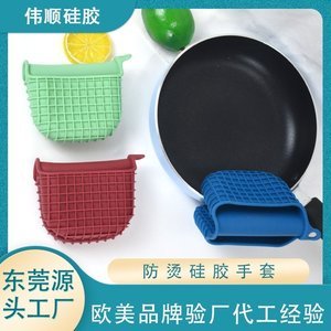 硅胶制品如何制作出来的，3分钟带你了解【行业百科】